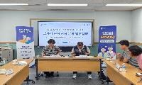 부천시, 부천시노동자종합복지관과 신중년 노후준비·취업지원 업무협약