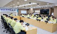 고양시, 2026년 을지연습 준비보고회 개최