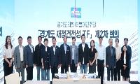 유경현 도의원, “경기도 세입제도 개선 시급하다!”
