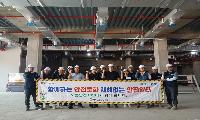 파주시, 고양노동지청과 폭염 대응 합동 현장점검
