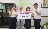 소망의샘터, ‘도서문화상품권’ 100만원 상당 기탁