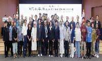 추미애, “원폭 희생 헛되지 않도록…핵 없는 세상 위해 목소리 내야”