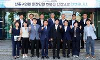 남동구의회, 유관기관 순회 방문으로 '구민 중심 소통 의정' 실현