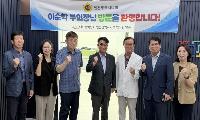 인천시의회 이순학 부의장, 결핵 예방 최일선 현장 찾아