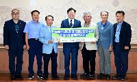 인천시, 2028년 제81주년 한국농촌지도자전국대회 유치 확정