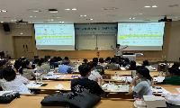 인천광역시교육청, 2026 IB DP 과목별 수업·평가 설계 심화 연수 개최