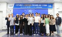 광명시, 제4기 시민원탁회의 운영위원회 출범