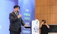 도성훈 인천광역시교육감, 2026 매니페스토 ‘약속대상’ 수상