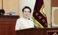 김수진 고양시의원, “고양 경제자유구역, 줄어든 면적에 산업·기업 담을 수 있나”