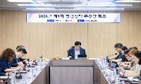 인천 검단구, 청렴도 향상을 위한  청렴정책추진단 회의 개최