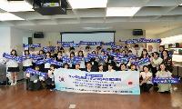 경기도교육청국제교육원,  재외한국학교와 글로벌 에듀브릿지(Edu-Bridge) 시작 