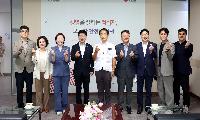 인천시의회, 지역 주요 기관·단체와 현장 소통 강화