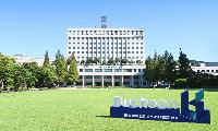부천시, 외국인 토지거래허가구역 2027년 8월까지 연장