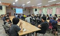 부평구자원봉사센터,  ‘탄소중립을 위한 손수건 만들기’프로그램 운영