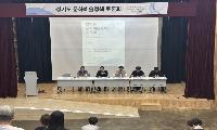 채신덕 문화체육관광위원장, “문화가 살아야 지역이 살아… 현장 중심 문화예술정책으로 전환해야” 