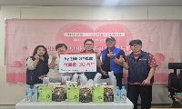 작전서운동, ㈜에치와이(경인지점·작전점)와 지역사회 복지 증진 위한 협력 강화
