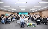 파주시, 시민과 함께 ‘분산에너지·태양광 입지 갈등’ 해법 찾는다