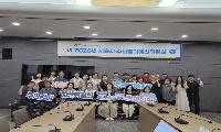 주민참여예산사업 현장 모니터링 실시… 주민 의견 반영 강화