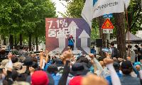  공노총, '27년도 공무원 임금 3.9% 인상 환영 성명 발표