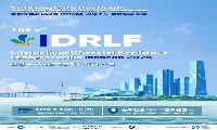 인천시, 2026 인천 국제재난복원력 지도자 포럼 개최