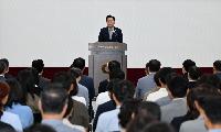 인천시, 민선 9기 첫 직원 월례조회 개최
