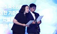 인천시의회 임현주 의원, 인천시 양성평등주간 기념 행사 참석