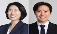김포시의회 유매희·김재상 의원 발의, '김포시 환경교육의 활성화 및 지원에 관한 조례안' 가결