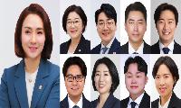 김포시의회 정영혜 의원 외 8명 발의,  '김포시 예방접종 지원 조례 일부개정조례안' 가결