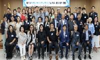 영종구, 재정 민주주의 핵심 ‘제1기 주민참여예산위원회’ 출범