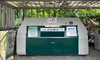 음식물쓰레기 최대 80% 감량… 마포구 공동주택 대형감량기 시범운영