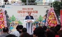 유동균 마포구청장, 용강맛길에서 마포 음식문화의 맛과 멋 나눠