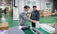김남원 검단구의회 의장, 한국근로장애인진흥회 현장 방문