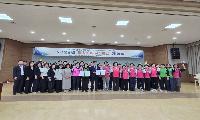 대한민국교육감협의회, 교육공무직 단체(임금)교섭 지원체계 본격 가동