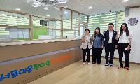 검단구의회, 장애인 돌봄 현장 찾아 운영현황 살펴