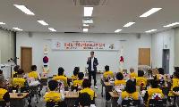 대한적십자사 경기도지사 동부봉사관, 봉사원 역량강화 프로그램 핸드드립 특강 진행 
