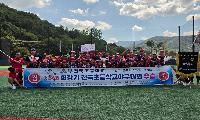 부천북초, 제56회 회장기 전국초등야구대회 우승! 