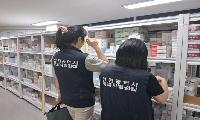 인천시, 의약품 도매상·약국 불법 유통․판매 집중 단속