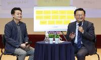 고양시, ‘2026 청렴 UP! 소통·공감 콘서트’ 개최