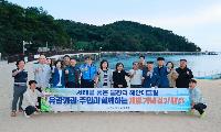 인천 영종구의회, ‘을왕리 문화탐방로 해안데크길 준공 기념 걷기 행사’ 참석