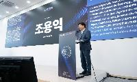 조용익 부천시장, 경기국제웹툰페어·세계만화웹툰평론가대회 찾아