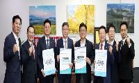 경기도의회, 강명구 국회의원 방문 및 지방의회법 제정 촉구건의안 전달