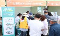 시흥시의회, 갯골축제서 시민과 함께한 소통의 장 마련