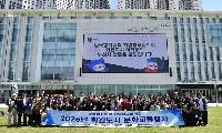 부천시, 남북평화협력 지방정부협의회 회원도시 문화교류의 장 열어