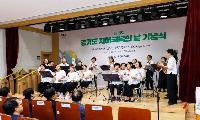 치매환자와 가족의 일상을 지키는 경기도…제19회 치매극복의 날 기념식